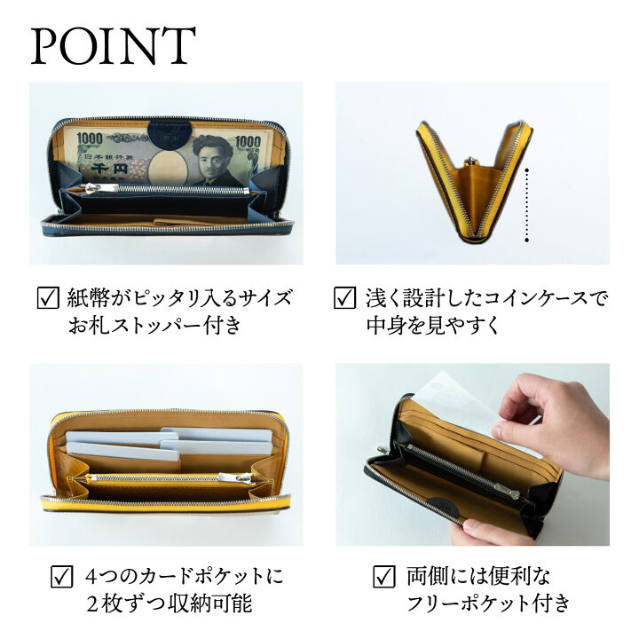 楽天市場】コンパクト長財布 極小長財布バタール(牛革) 日本製  