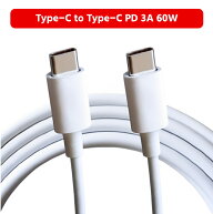 Viaes(ビアエス) 充電式 携帯おしり洗浄器 用 type-c to type-c ケーブル 2m 60w PD対応ケーブル 充電ケ…