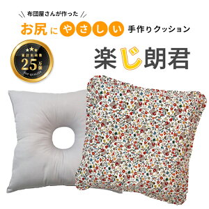 yNN h[icNbV  p h[iczc  ڎ Ԉ֎q  NbV zc PAObY ~NbV d  @ K 􂦂 OB  Y  Dw