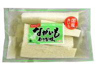 ながいも浅漬わさび味 　【国内産長いもとわさびでつーーん！シャキシャキトロリ　新感覚のお新香！】