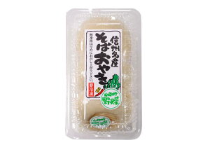 MBY₫3pbNi؁j@@yMB@Δ炨₫3pbNz