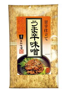 うま辛味噌　【甘辛！福神仕立ての漬物の食感と信州味噌。ごはんがすすむおかず味噌】
