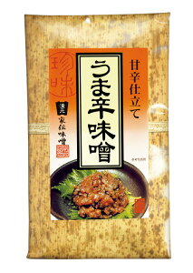 ܐhX@yÐhI_dĂ̒Е̐HƐMBXB͂񂪂ނXz