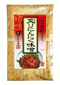 tɂɂX@yKctɂɂƐMBX@͂񂪂ނXz