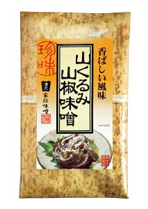 RݖX@yR݂ƐMBX@͂񂪂ނXz