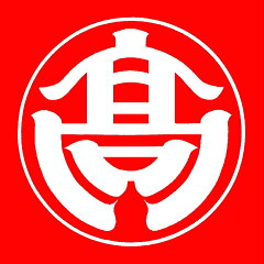 信州の特産品まるたか