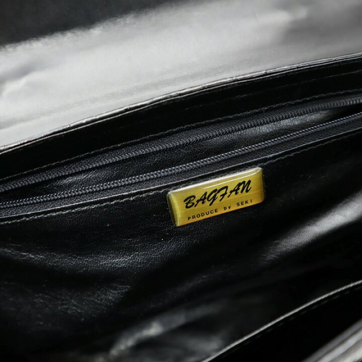 楽天市場】【中古】BAGFAN PRODUCE BY SEKI シャイニングクロコダイル 