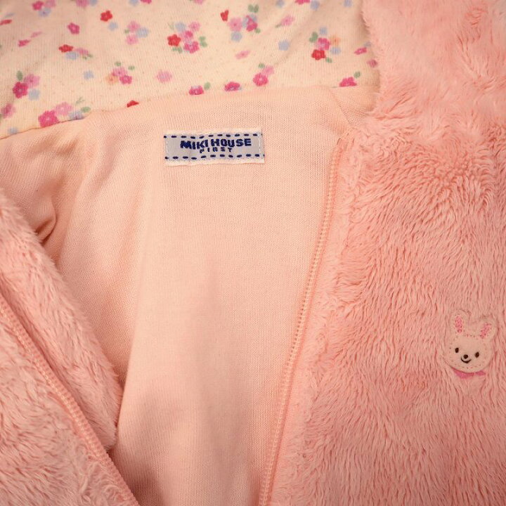 楽天市場】【中古】ミキハウス mikihouse マイクロファー カバーオール 