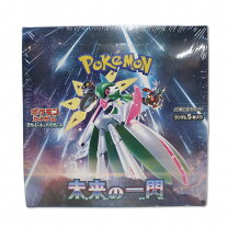楽天市場】ポケモンカードゲーム スカーレット＆バイオレット 未来の 