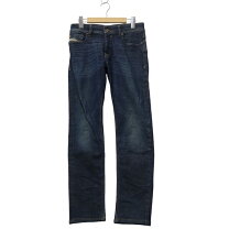 楽天市場】diesel ディーゼル tepphar slim carrotの通販