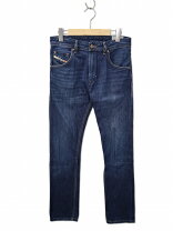 楽天市場】diesel krayverの通販
