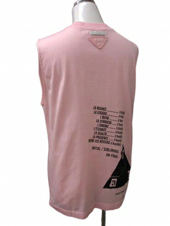 楽天市場】【中古】プラダ PRADA 21SS プリント ジャージー Tシャツ XS 