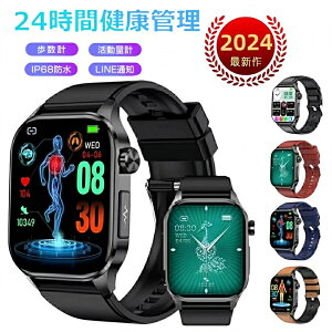 y2025NŐV H꒼cz Kiۏ X}[gEHb` Ƃ 2.04C` Bluetoothʘb@\t 24ԌNǗ މ^Ǘ fB[X Y rv {ZT[ 