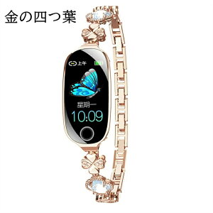 充電アダプター無料お付け【選べる替えベルト&収納ケース特典付】2025最新型 スマートウォッチ 日本製センサー 通話機能 iPhone Android対応 24時間健康管理 心拍数 女性 生理周期 レディース LIN