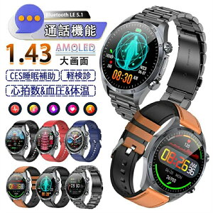 y2025ÅV”Å Hê’¼‰czƒXƒ}[ƒgƒEƒHƒbƒ` “ú–{»ƒZƒ“ƒT[ ŒŒ’†Ž‰Ž¿ ”AŽ_ ŒŒˆ³‘ª’è —Šw—Ö@ S“d} AIf’f ”畆‰· ‚¸“xS”” ŒŒ’†Ž_‘f ‡–°ŠÄŽ‹ IP68–h… ’…M’Ê’m