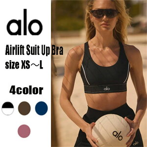 ��ALO Yoga�� ���K�i�č���蒼�A�� Airlift Suit Up Bra �G�A���t�g�X�[�c�A�b�v�u�� ���߉\�ȃX�g���b�v ���[�T�[�o�b�N ���O���\�ȃJ�b�v �J���[4�F �C�O�Z���u���p ���T���[���X�� ���K