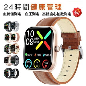 [yŒቿi zKiۏ؁X}[gEHb`  l { ZT[ fB[X 1.91C` _f  IP67h iPhone/AndroidΉ {Ή a ̓ v