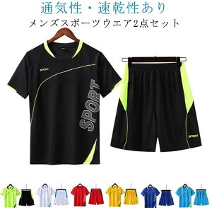 ㉺Zbg YX|[cEFA n[tpc  X|[cEFA ʋC Xgb` y  W[W Zp z Ђ ėp