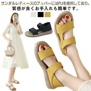 T_ ₷ tbgT_ ItBXT_ Ƃ߂ T_ [q[ ؂ Ȃ EH[LO fB[X