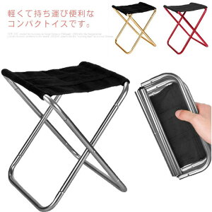 yʑω׏d100kgIAEghA`FA ܂ ֎q ܂肽݃`FA Lv`FA [ܕt RpNg Lvpi ^ g ֗