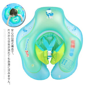    XCO q qǂ qp cp xr[ LbY j̎q ̎q r[` Ă~ v[ C t[g {[g 50cm