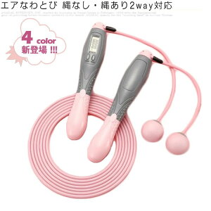 S4F 2way ꒵ GA[v ꂠ GA[꒵ g[jOp _CGbg ȂƂ lp ꒵ w fW^  t