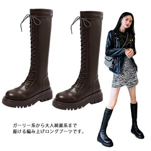 Ou[c fB[X ҂ݏグ  u[c t@bV NVbN [XAbv G WbL[u[c ₷ r h EhgD