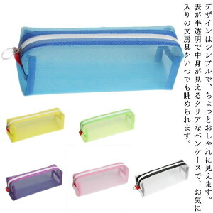 yP[X M ӂł΂ bVyP[X  e y|[` NA [[ [|[` M j̎q ̎q  w