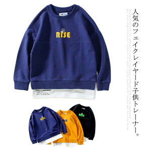 d˒ WjA g[i[ ؂ւ  XEFbg p[J[ j̎q T q ؍t@bV ʊw AJW 120 130 140 150 160cm