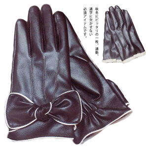 fB[X  U[O[u  PUU[ { N H~ h h g   X}zΉ tFCNU[ ۉ