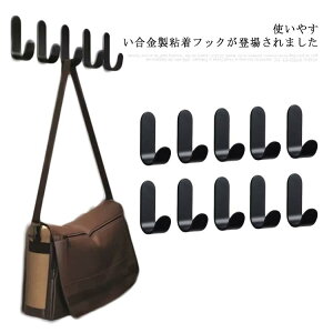 10Zbg StbN ǃtbN  ω׏d ̓tbN EH[tbN@\tՂȂ JȂ h ItBXp Ɩ O 