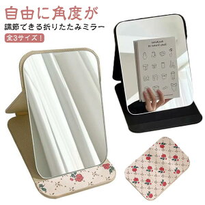 g₷ ~[ ܂肽  e[u~[  ϋ X^h~[ PUU[ ₷ 傫 Mtg CN wACN