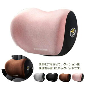 lbNs[  lbNpbg Ԉ֎q ᔽ Ԓ V[g ^] ԗpi J[pi ANZT[ ⌨ zŃT|[g