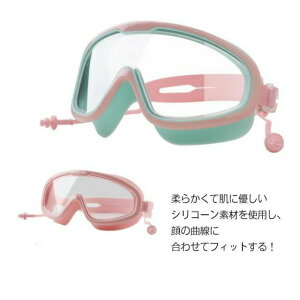 jZbNX XC~OS[O t lp Kl ܂~ Rh~ xg NA~[ L  WjA