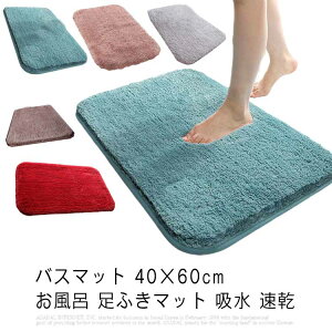 oX}bg 40×60cm C ӂ}bg z  R hL 􂦂 }bg }CNt@Co[ ^In ~ gC}bg փ}bg