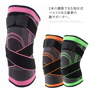 GT|[^[ X|[c 傫TCY Ep Ђ T|[^[ ʋC Lk }WbNe[v 6TCY jp jO oXP TbJ[