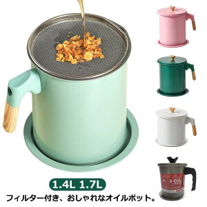 g ӂt  1.4L  e  t  IC|bg |bg  bV tꂵȂ k h