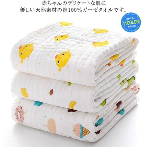 xr[oX^I 110*110cm xr[^I K[[  K[[Pbg oX^I 100 Rbg K[[^I 4dK[[ R 