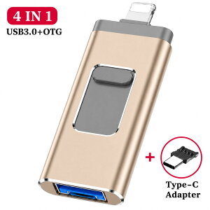 USB������ 256GB 4in1 iPhone Android�Ή� USB3.0 �t���b�V���h���C�u Type-C Lightning microUSB �p�\�R���Ή� OTG �O�t�������� �ʐ^ ���� �f�[�^�ۑ� �o�b�N�A�b�v �e�ʕs������