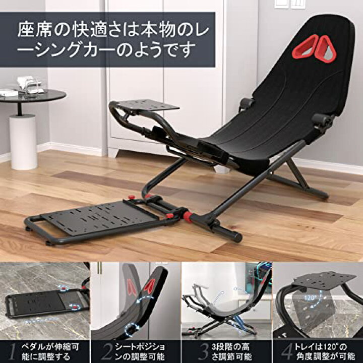 楽天市場】DIWANGUS レーシングコックピット 角度と高さ調整 