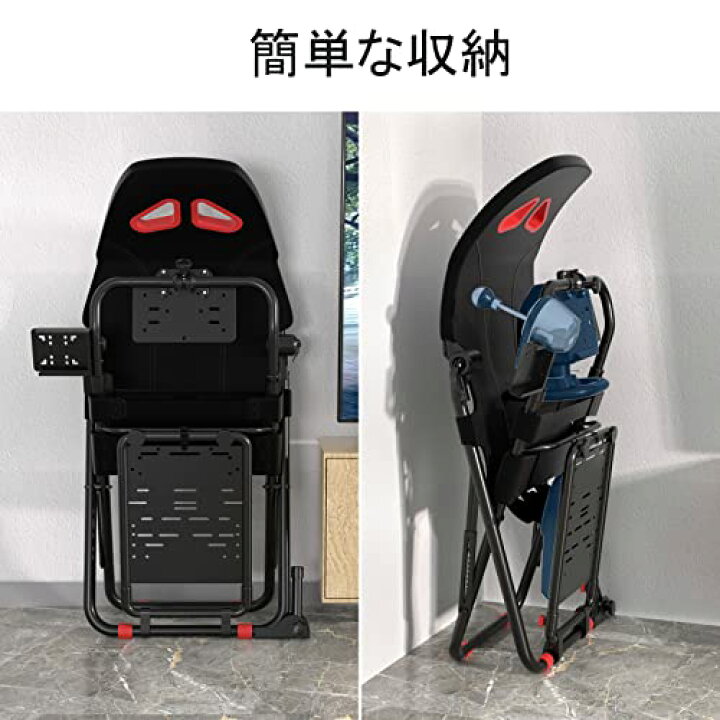 楽天市場】DIWANGUS レーシングコックピット 角度と高さ調整 