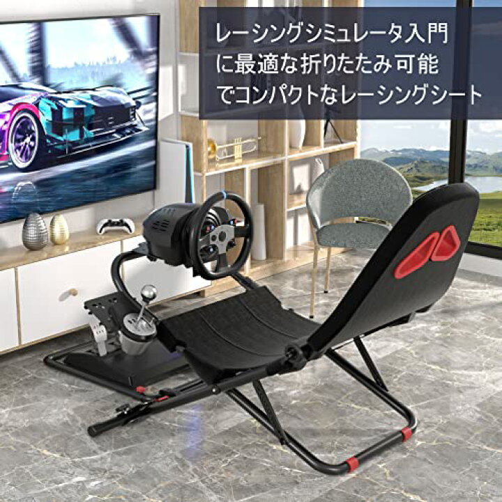楽天市場】DIWANGUS レーシングコックピット 角度と高さ調整 