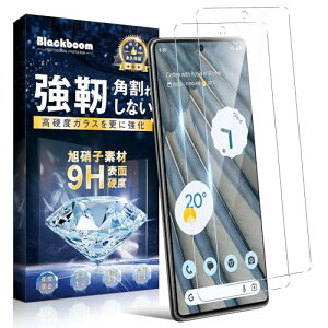 Blackboom Google Pixel 7a KXtB Google Pixel 7a tB(2)wFؑΉ Ɏqfސ dx9H LYh~ Uh~ CAh~ ߗ ˖h~ ɋ z \tȒP sNZ7a