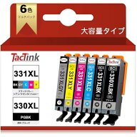 BCI-330 BCI-331 インク 純正XL(大容量)と同量 tsTS8530 インク BCI-330XLPGBK BCI-331XL 6色セット キャ…