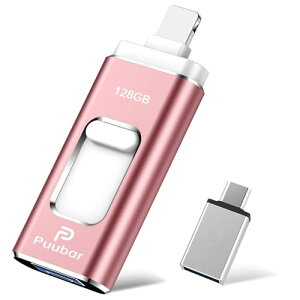 @\f[^Ǘ128GB USB[ 4in1 iphoneΉusbUSB 3.0 tbVhCu IOS/USB/Type-C/micro usb tbV ʑ}X}z USB [ f[^ ]ۑ ʐ^ obNAbvAC