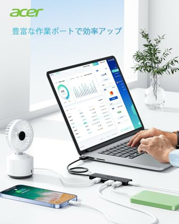 楽天市場】acer USB3.0 ハブ (4-in-1, 5Gbps) 増設 拡張 4ポート Hub 