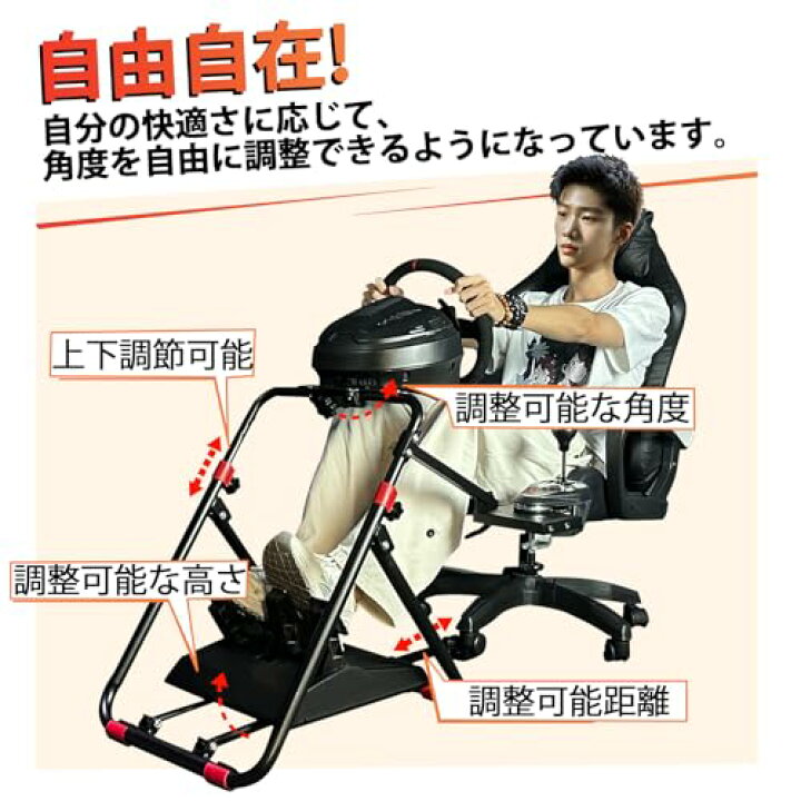 楽天市場】DIWANGUS レーシングホイールスタンド 折りたたみ 省 