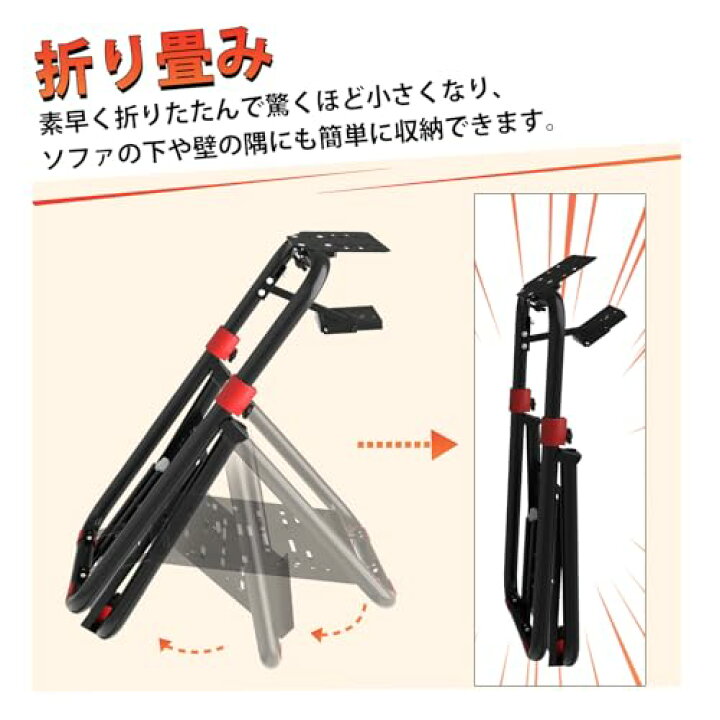 g29 スラストマスター ハンコン スタンド レーシングホイールスタンド 