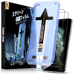 dlMAGIC JOHN phone11promax p KXtB 2Zbg KChgt \₷ iPhone 11 pro max p KXtB wh~ Uh~ یtB XNb`h~ 