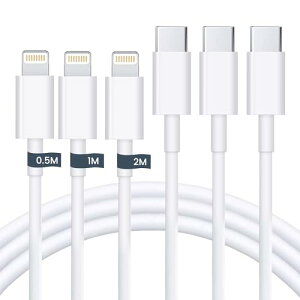 2024V MFIFiPhone [dP[u USB-C CgjOP[u 0.5M/1M/2M 3{ 20W PDΉ ^CvC to LightningP[u ACtH[dP[u }[d f[^] fh~ ϋv iPhone14/13/1